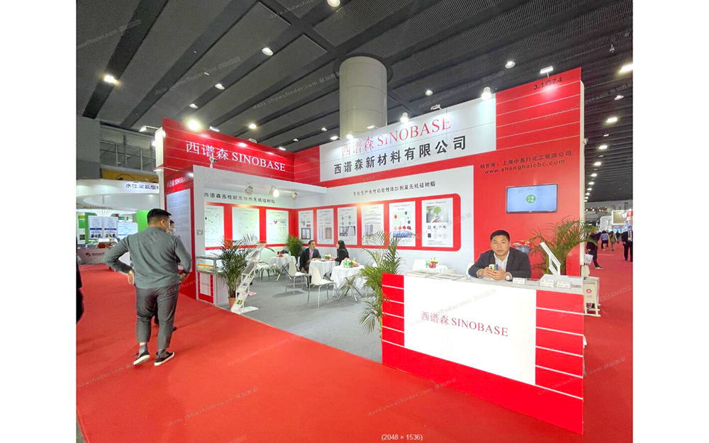 廣州涂料展會搭建-中基行